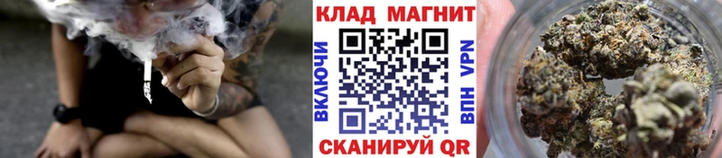 Купить закладку Канабис  А ПВП  Мефедрон  АМФ  Cocaine  Никольское