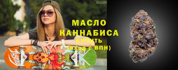 кокс Володарск
