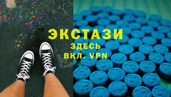 кокс Володарск