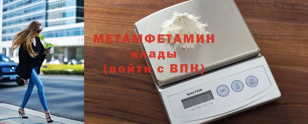 кокс Володарск