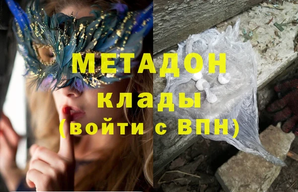 кокс Володарск