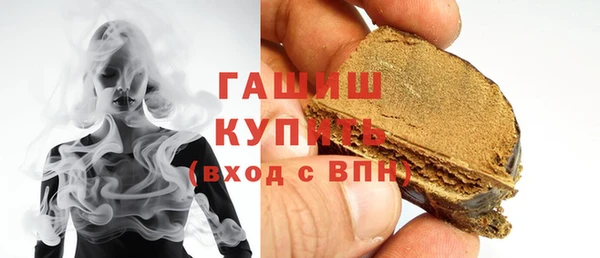кокс Володарск