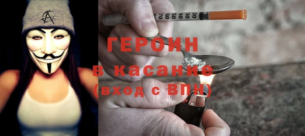 кокс Володарск
