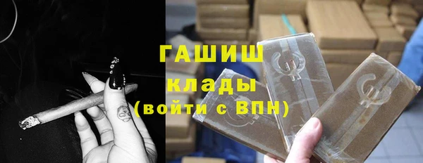 таблы Волоколамск