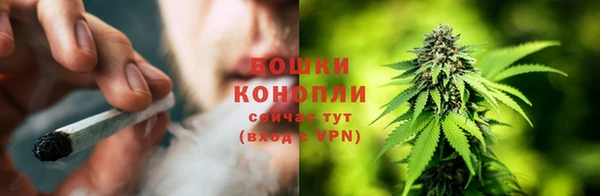 прущий лед Волосово
