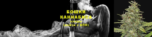 кокс Володарск