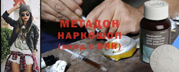 прущий лед Волосово