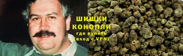 прущий лед Волосово