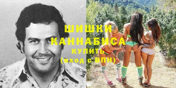 прущий лед Волосово