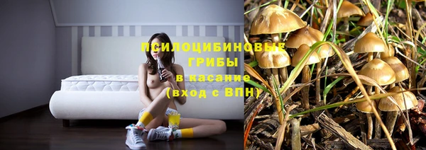кокс Володарск