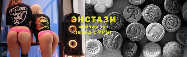 кокс Володарск